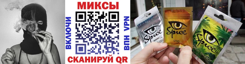 Бутират BDO 33%  blacksprut tor  Дзержинский  наркошоп 
