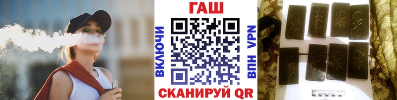 blacksprut ТОР  купить наркотики цена  Дзержинский  Гашиш индика сатива 