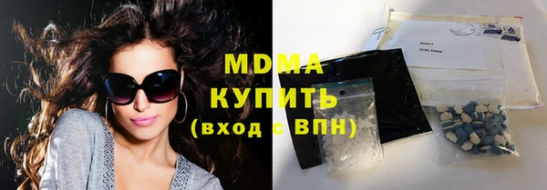Альфа ПВП Алексин