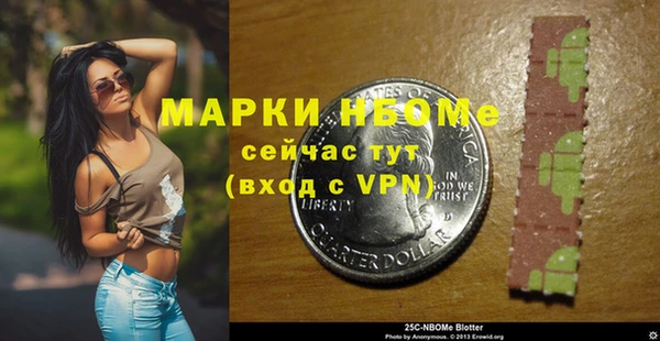 Альфа ПВП Алексин