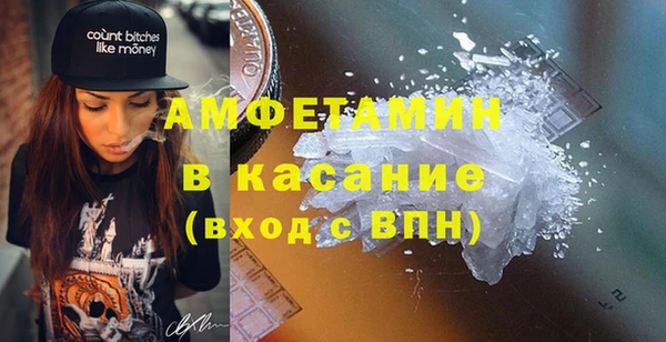 Альфа ПВП Алексин