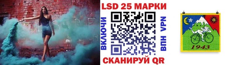 Марки NBOMe 1,8мг  Дзержинский 